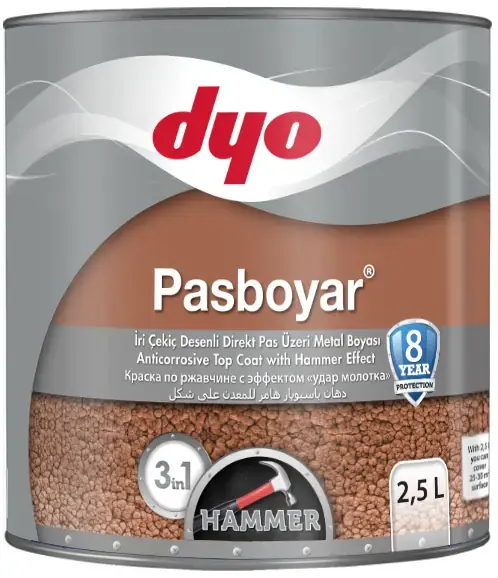 DYO Pasboyar Hammer Effect краска алкидная по ржавчине с молотковым эффектом (2.5 л) белая молотковая