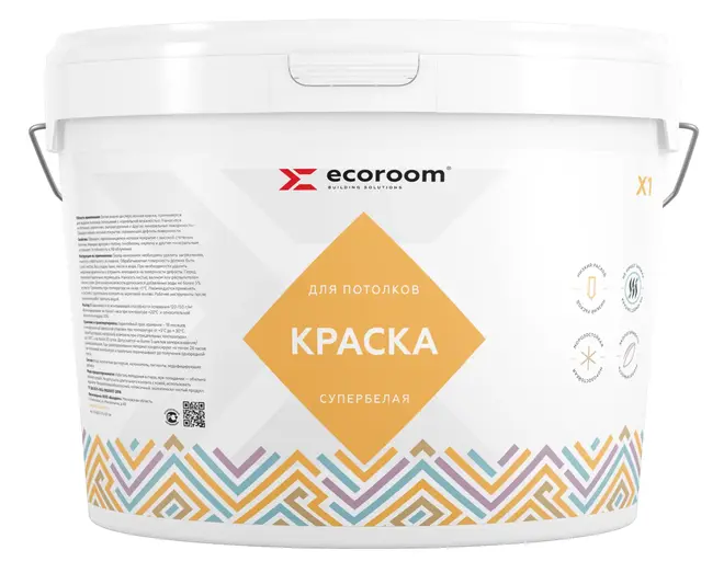 Ecoroom Х-1 краска супербелая для потолков (14 кг) супербелая