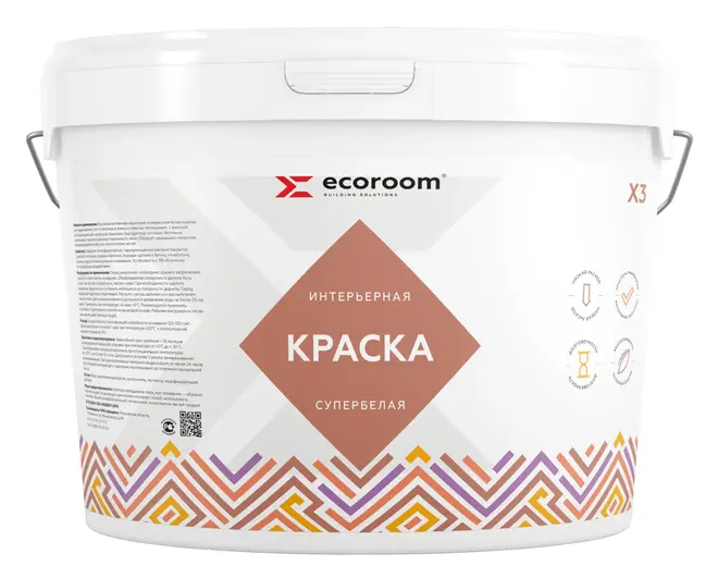 Ecoroom Х-3 краска акриловая интерьерная супербелая (14 кг) супербелая