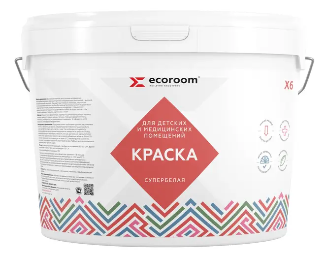 Ecoroom Х-6 краска акриловая для детских и медицинских помещений (14 кг) супербелая