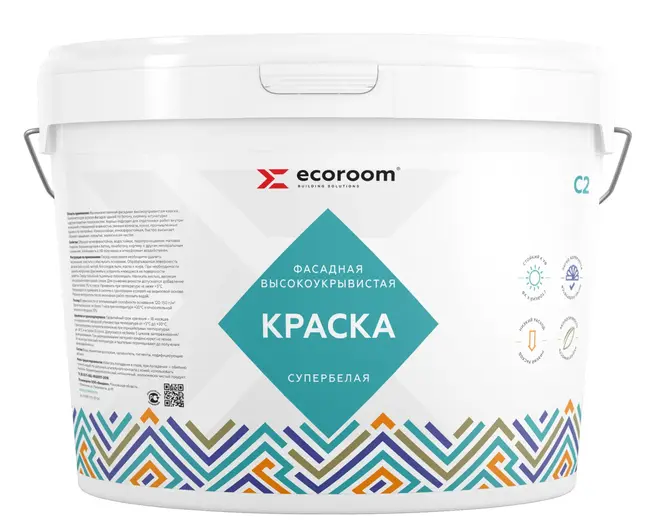Ecoroom С-2 краска фасадная высокоукрывистая супербелая (45 кг) супербелая