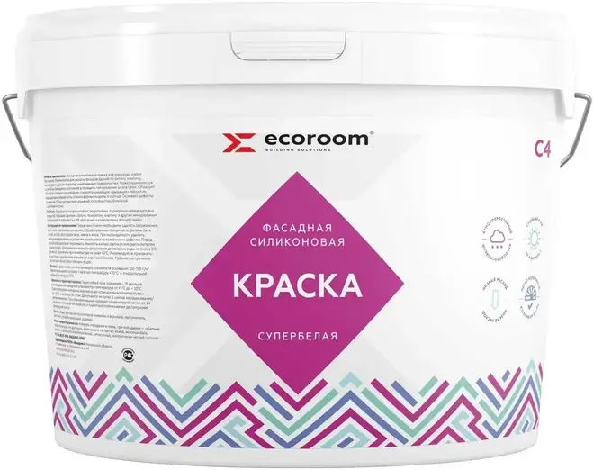 Ecoroom С-4 краска силиконовая фасадная супербелая (14 кг) супербелая