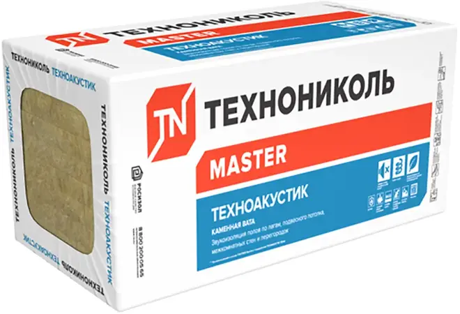 Технониколь Master Техноакустик каменная вата (0.6*1.2 м/100 мм) Россия