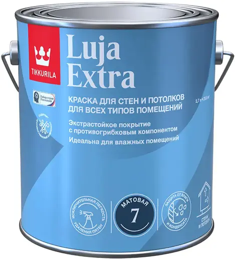 Тиккурила Luja Extra краска для стен и потолков для всех типов помещений (2.7 л) белая база A матовая