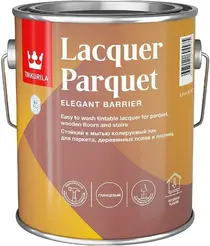 Тиккурила Lacquer Parquet лак для внутренних работ паркетный алкидно-уретановый (2.7 л) глянцевый