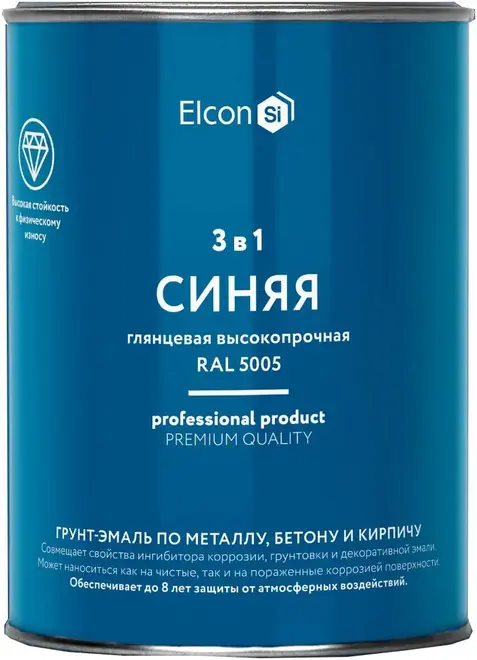 Elcon грунт-эмаль 3 в 1 глянцевая высокопрочная (800 г) синяя RAL 5005