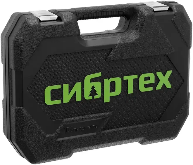 Сибртех набор инструментов (108 инструментов)