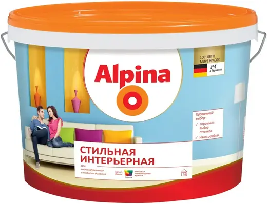 Alpina Стильная Интерьерная краска (2.35 л) бесцветная
