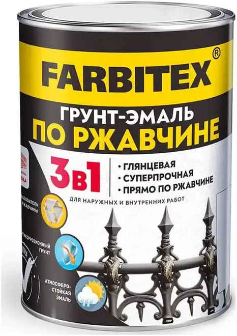 Farbitex грунт-эмаль по ржавчине 3 в 1 (800 г) синяя