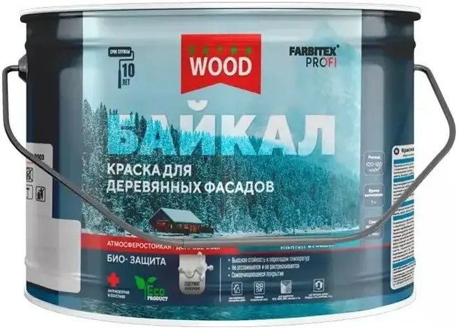 Farbitex Profi Extra Wood Байкал краска для деревянных фасадов (2.5 л) княженика