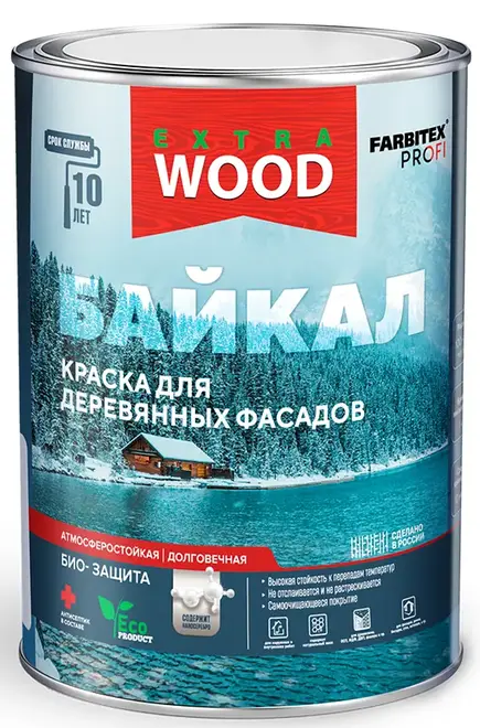 Farbitex Profi Extra Wood Байкал краска для деревянных фасадов (750 мл) нерпа