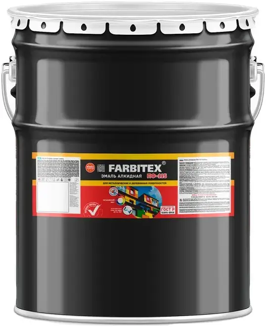 Farbox ПФ-115 эмаль алкидная (20 кг) белая