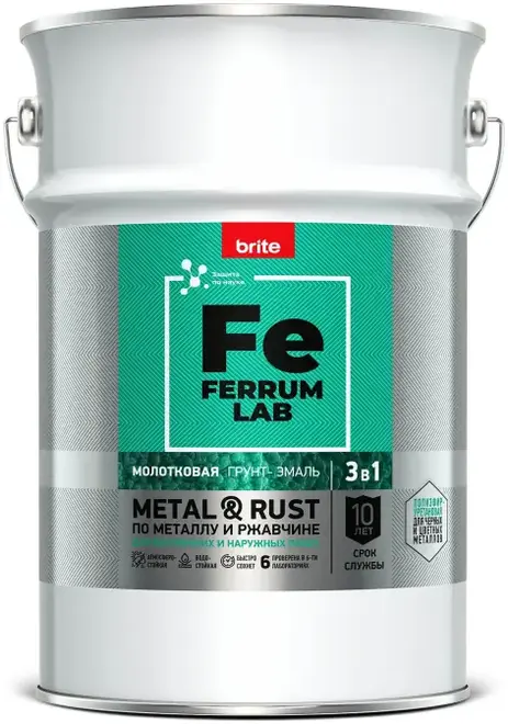 Ferrum Lab Metal & Rust грунт-эмаль молотковая по металлу и ржавчине 3 в 1 (5 л) черная молотковая