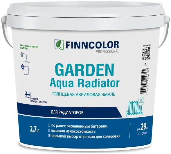 Finncolor Garden Aqua Radiator эмаль глянцевая акриловая для радиаторов (2.7 л) белая