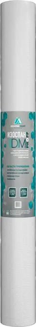 Изоспан Proff DM паро-гидроизоляция повышенной прочности (1.6*43.75 м)
