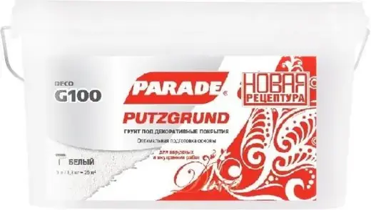 Parade G100 Putzgrund грунт под декоративные покрытия (5 л)