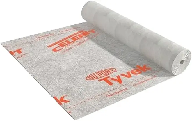 Tyvek Housewrap паропроницаемая дышащая мембрана для стен и фасадов (1.5*50 м)