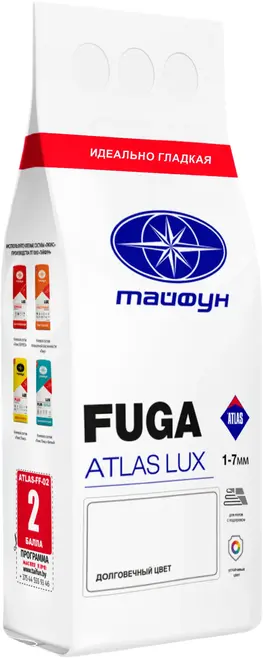Атлас Fuga Lux эластичная смесь для затирки швов (2 кг) светло-серая №034