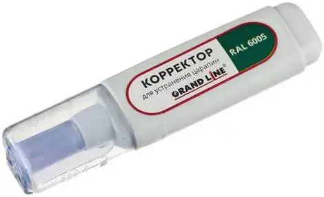Grand Line корректор для ремонта царапин (12 мл) зеленый RAL 6005