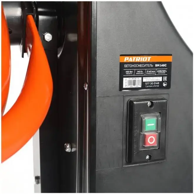 Патриот BM 148C бетоносмеситель (140 л 450 Вт)