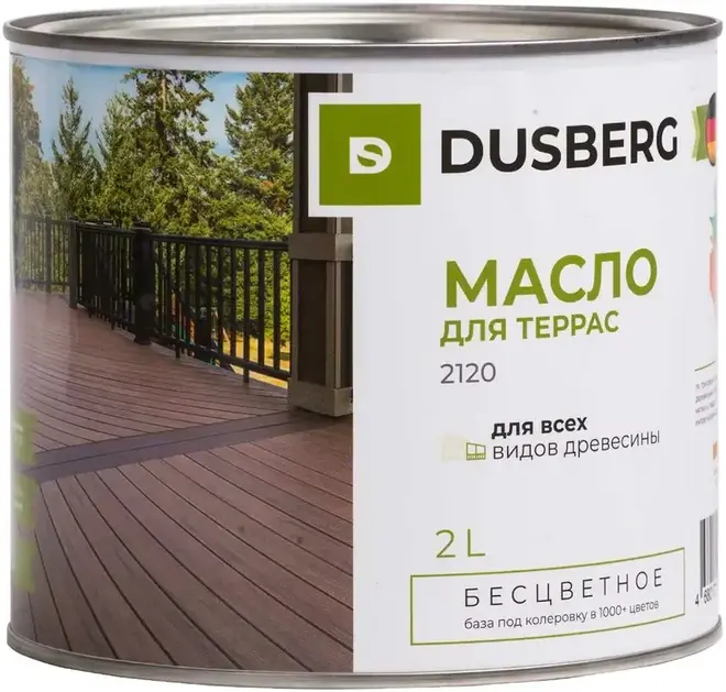 Dusberg масло для ДПК (2 л) бесцветное