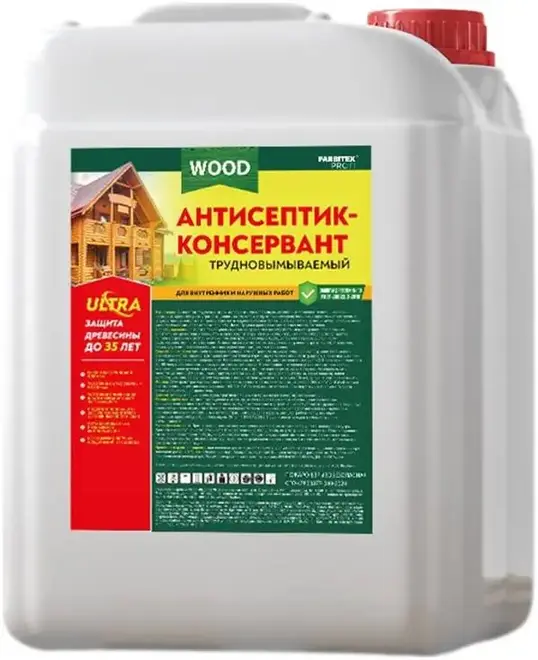 Farbitex Profi Wood Ультра антисептик-консервант трудновымываемый (10 л)