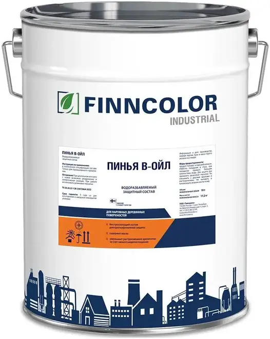 Finncolor Industrial Пинья В-Ойл состав защитный водоразбавляемый (18 л)