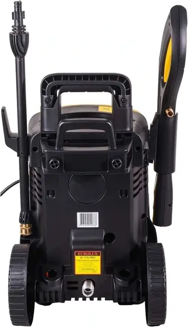 Eurolux W-175 Pro мойка высокого давления