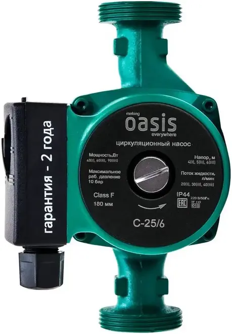Oasis CR/CD/CV 25/6 насос циркуляционный