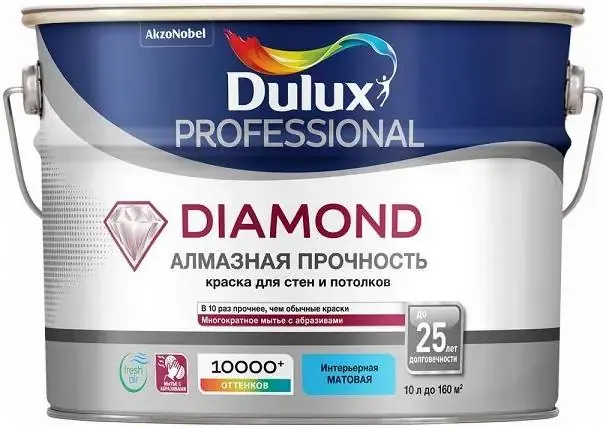 Dulux Luxium Diamond Matt краска для стен и потолков (10 л) база BW