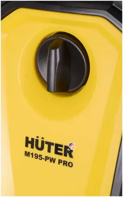 Huter M195-PW Pro мойка высокого давления №70/8/17