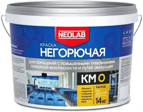 Neolab КМ0 краска силикатная негорючая (14 кг) белая
