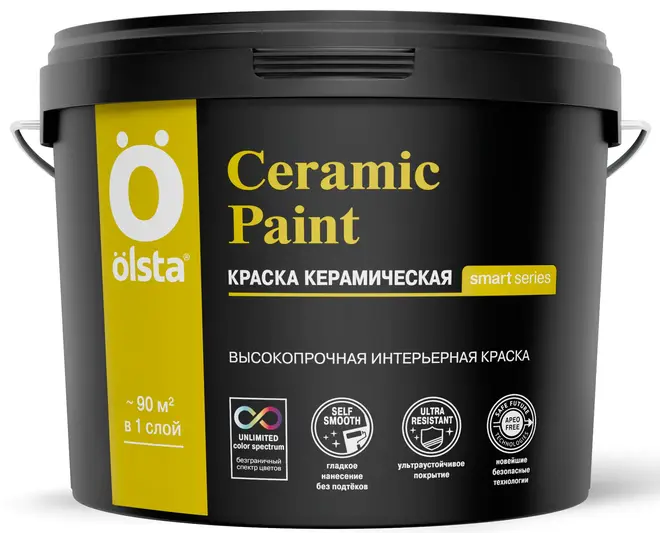 Olsta Ceramic Paint краска интерьерная высокопрочная (9 л) бесцветная