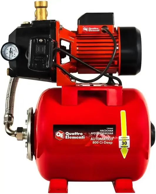 Quattro Elementi Automatico 800 Ci Deep насосная станция (800 Вт) №645-280