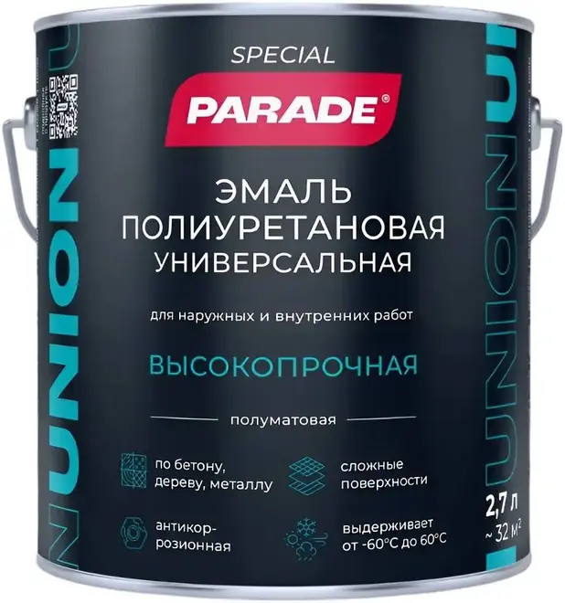 Parade Special Union эмаль полиуретановая универсальная высокопрочная (2.7 л) белая (до +60°С)