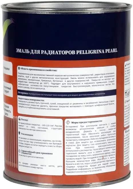 Pelligrina Pearl Radiator эмаль акриловая для радиаторов (900 г) белая (до +100°С)