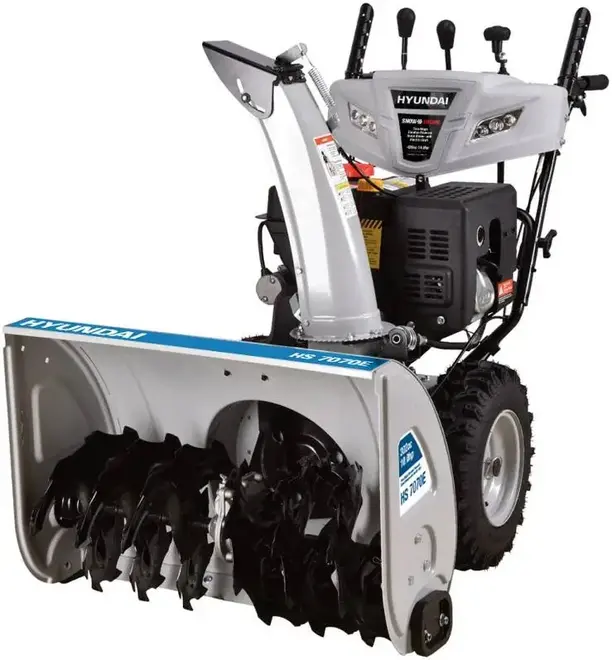 Hyundai HS7070E снегоуборщик бензиновый