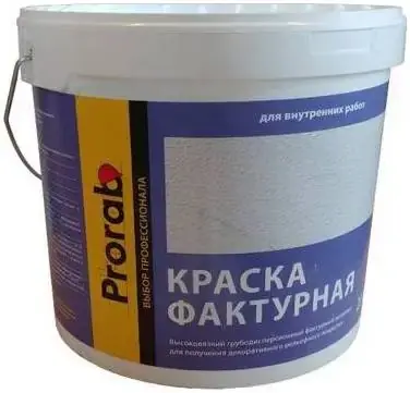 Prorab краска фактурная для внутренних работ (15 кг) белая