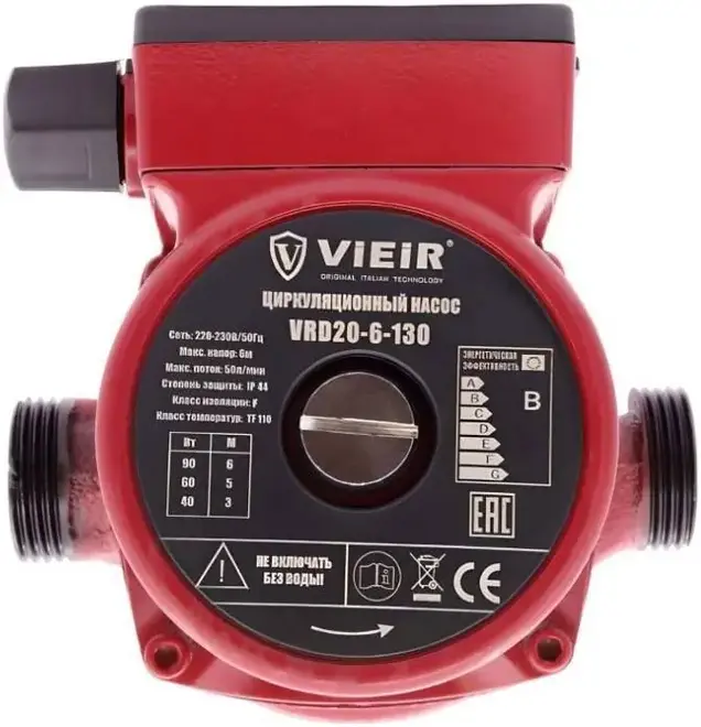 Vieir VRD20-6-130(A) насос циркуляционный для горячего водоснабжения VRD20-6-130(A)