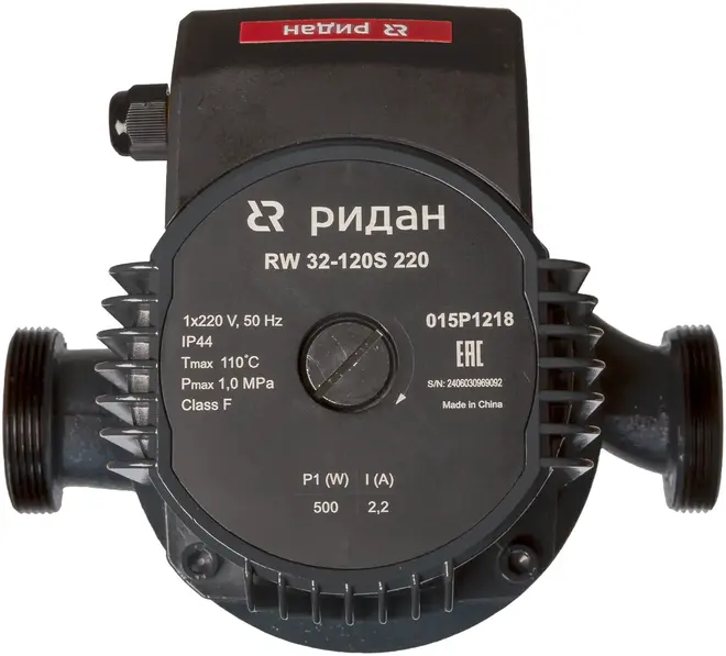 Ридан RW 32-120S насос циркуляционный