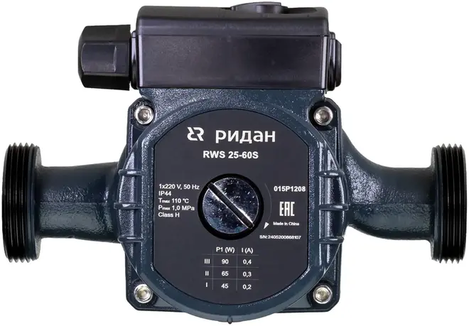 Ридан RWS 25-60S насос циркуляционный