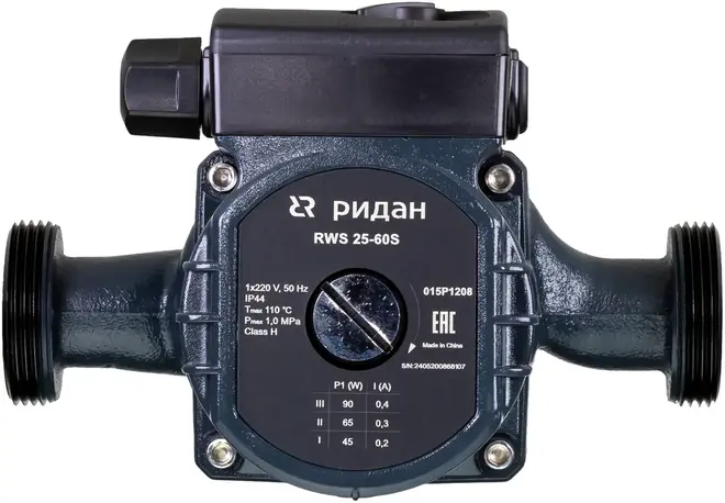 Ридан RWS 25-80S насос циркуляционный НС-1686436