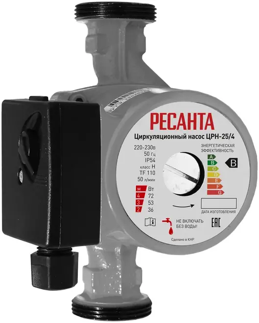 Ресанта ЦРН-25/4 насос циркуляционный