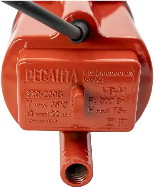 Ресанта HB-22H/10 насос вибрационный