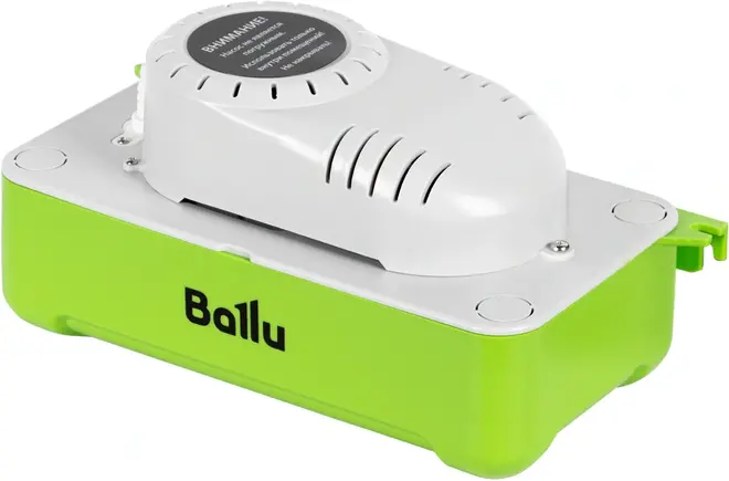 Ballu Condipump HI Lift насос дренажный НС-1500825