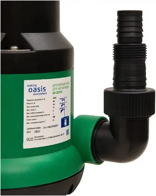 Oasis DN 220/14 насос дренажный