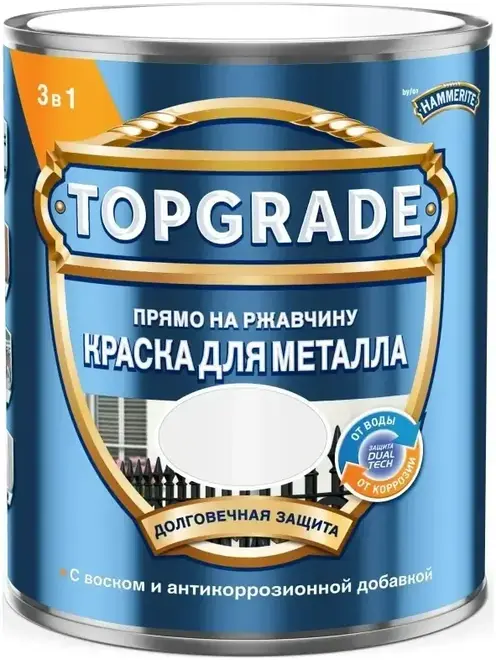 Хаммерайт TopGrade Прямо на Ржавчину краска для металла 3 в 1 (250 мл) черная RAL 9005 гладкая
