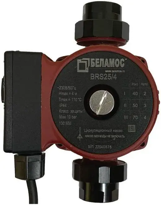 Беламос BRS 25/4G 130 насос циркуляционный