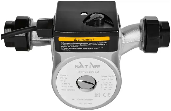 Wilo Native NOC 25/8 EM насос циркуляционный НС-1494880