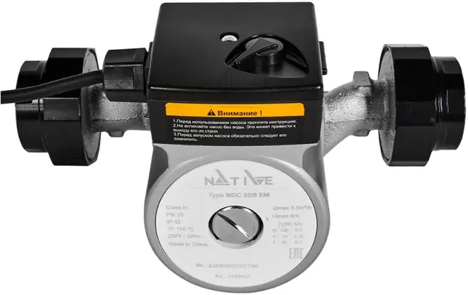 Wilo Native NOC 30/6 EM насос циркуляционный НС-1592242